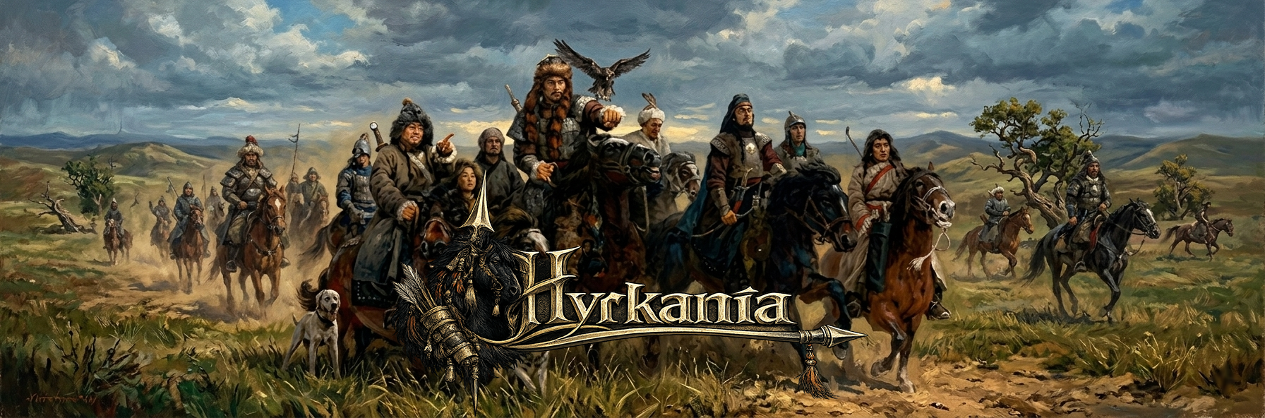 Hyrkania