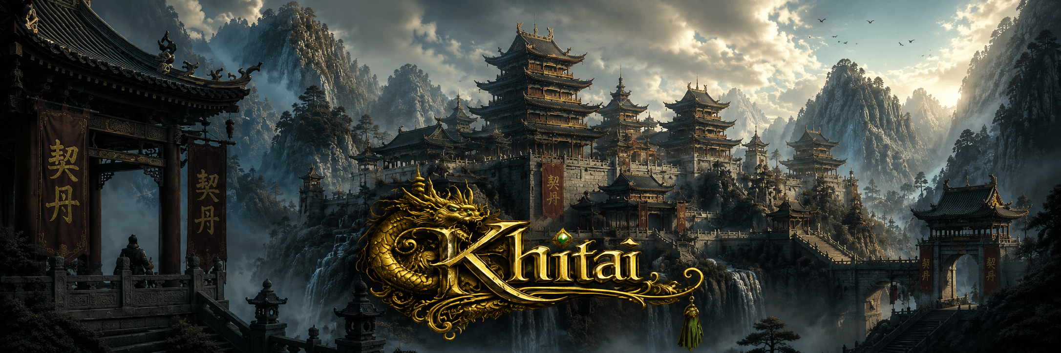 Khitai